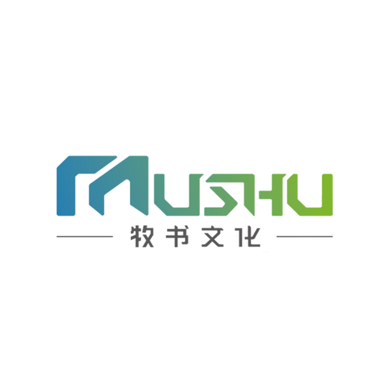 牧术文化